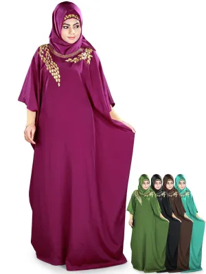 Aarifah Kaftan