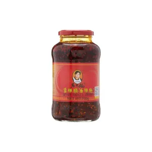 Lao Gan Ma Spicy Chili Crisp Sauce 210g – Crunchy, Spicy, and Flavorful